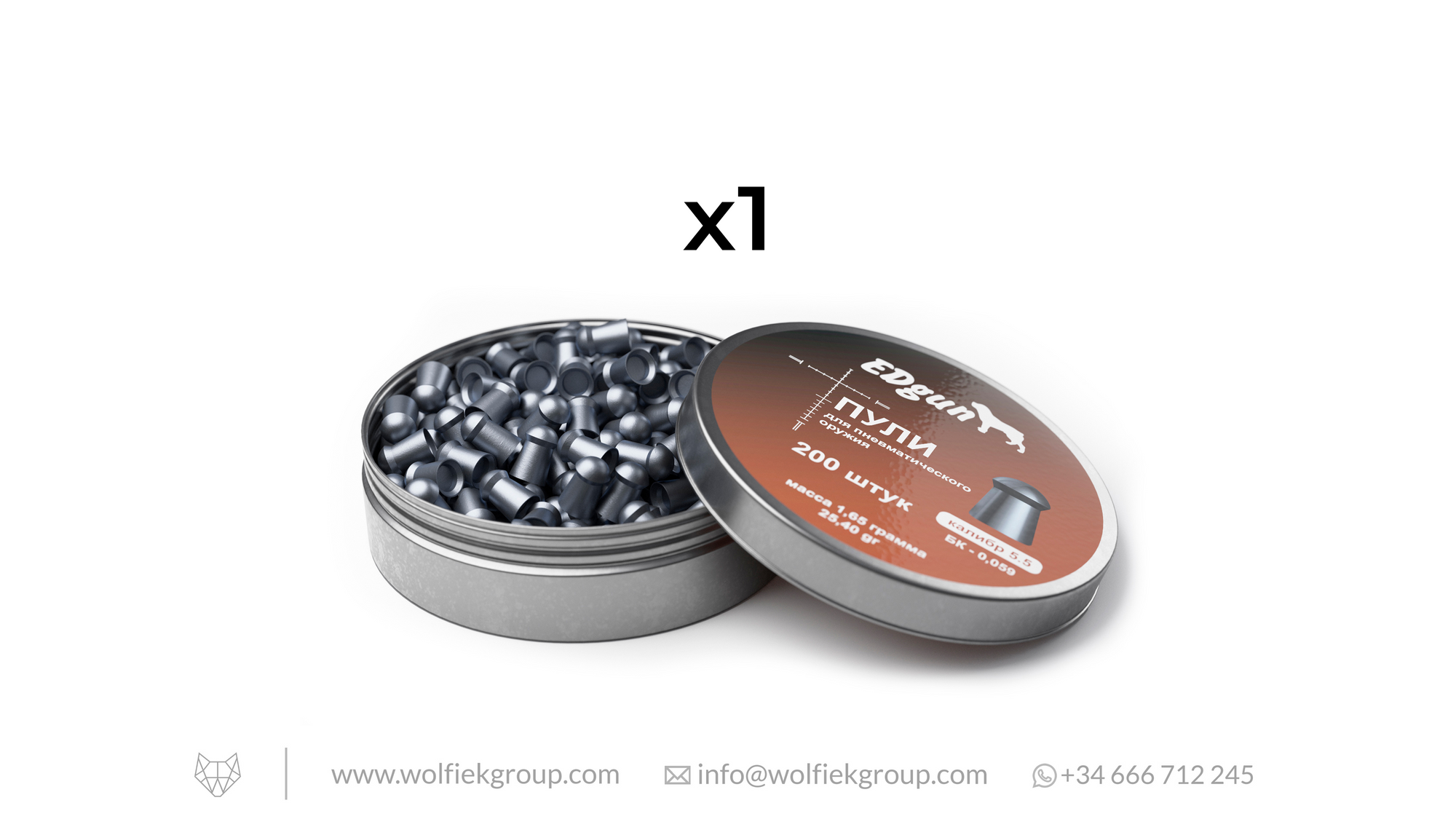 EDgun Premium Pellets Cal .22 (5,5mm) Weight 1,65g (25,40gr) with text buy 4 get 1 for free