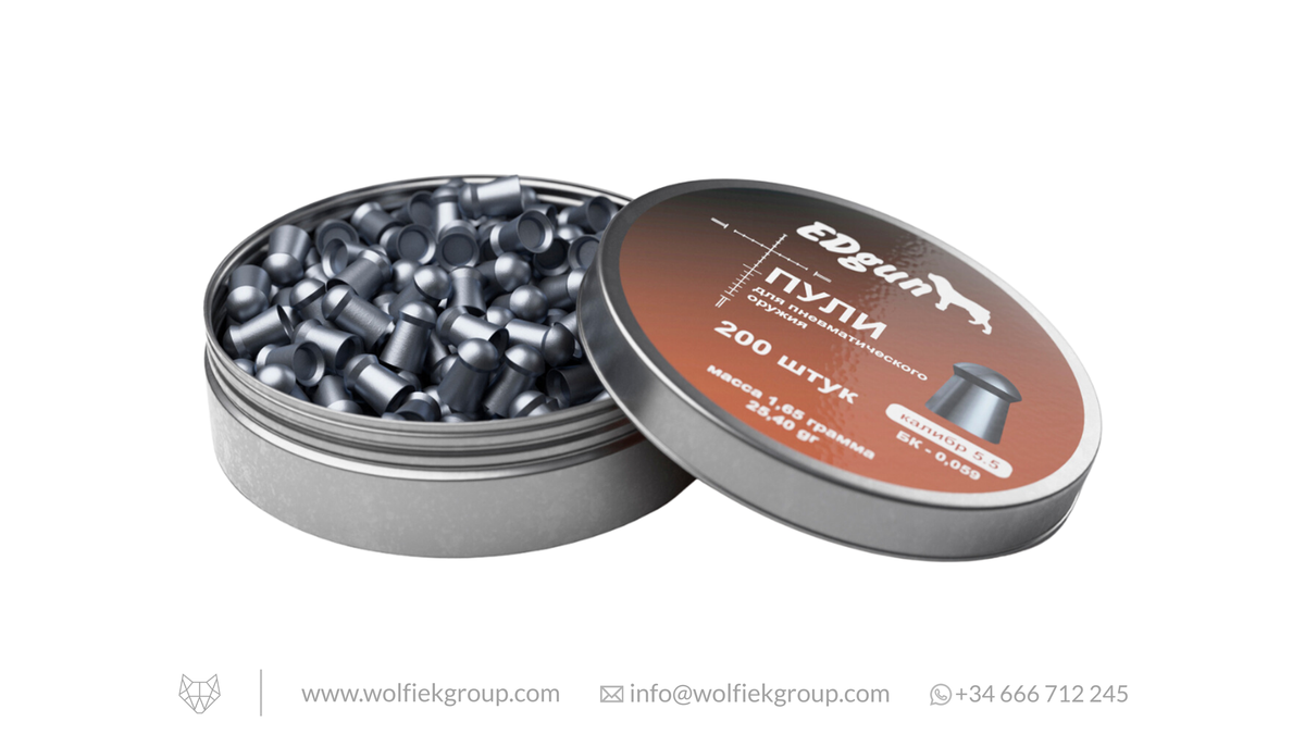 EDgun Premium Airgun Pellets - Cal .25 (6.35mm) | 1.65g (25.40gr)