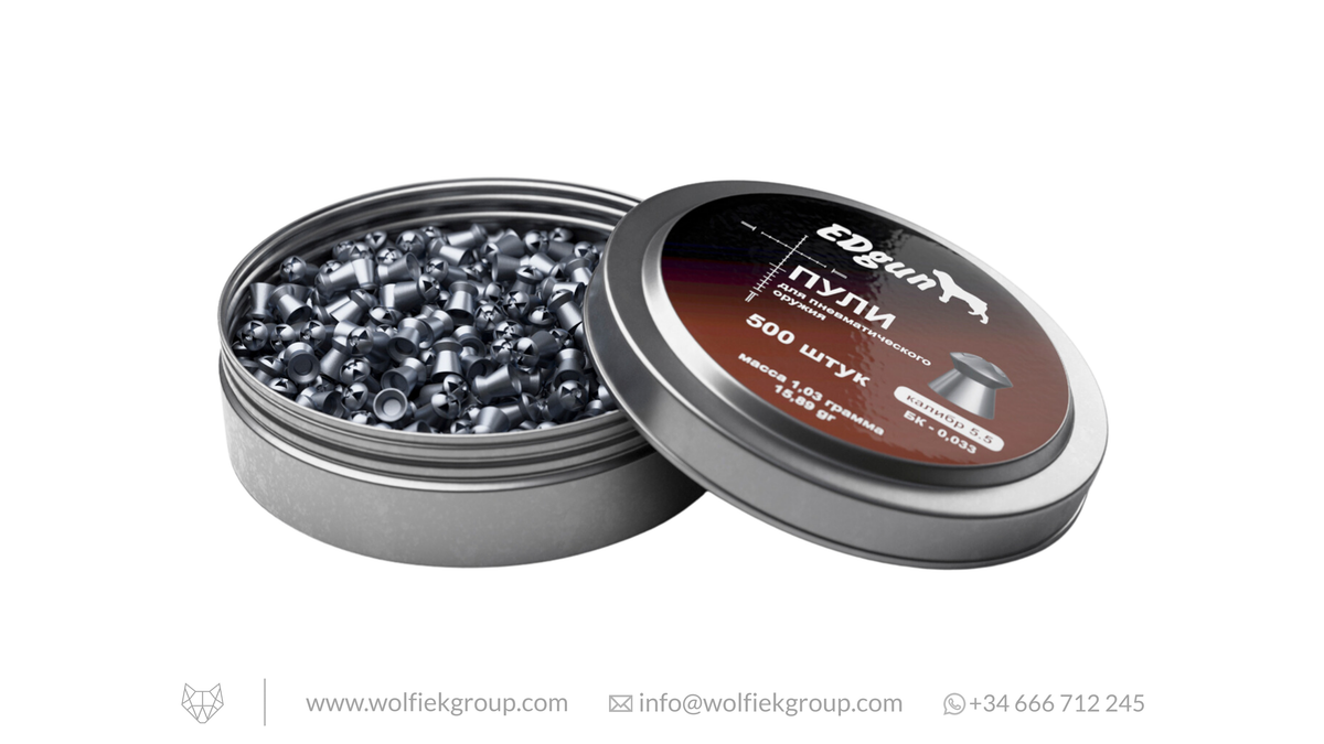 EDgun Premium Airgun Pellets - Cal .22 (5.51mm/5.52mm) | 1.03g (15.90gr)