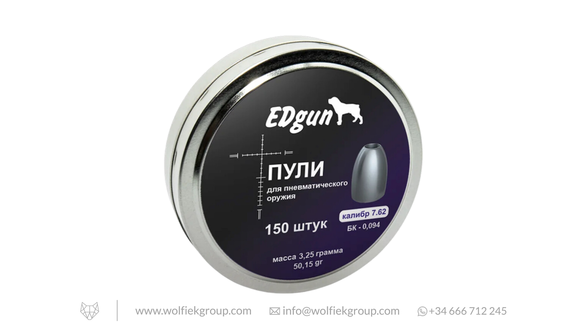 EDgun KnockOut Airgun Slugs - Cal .30 (7.62mm) | 3.25g (50.15gr)