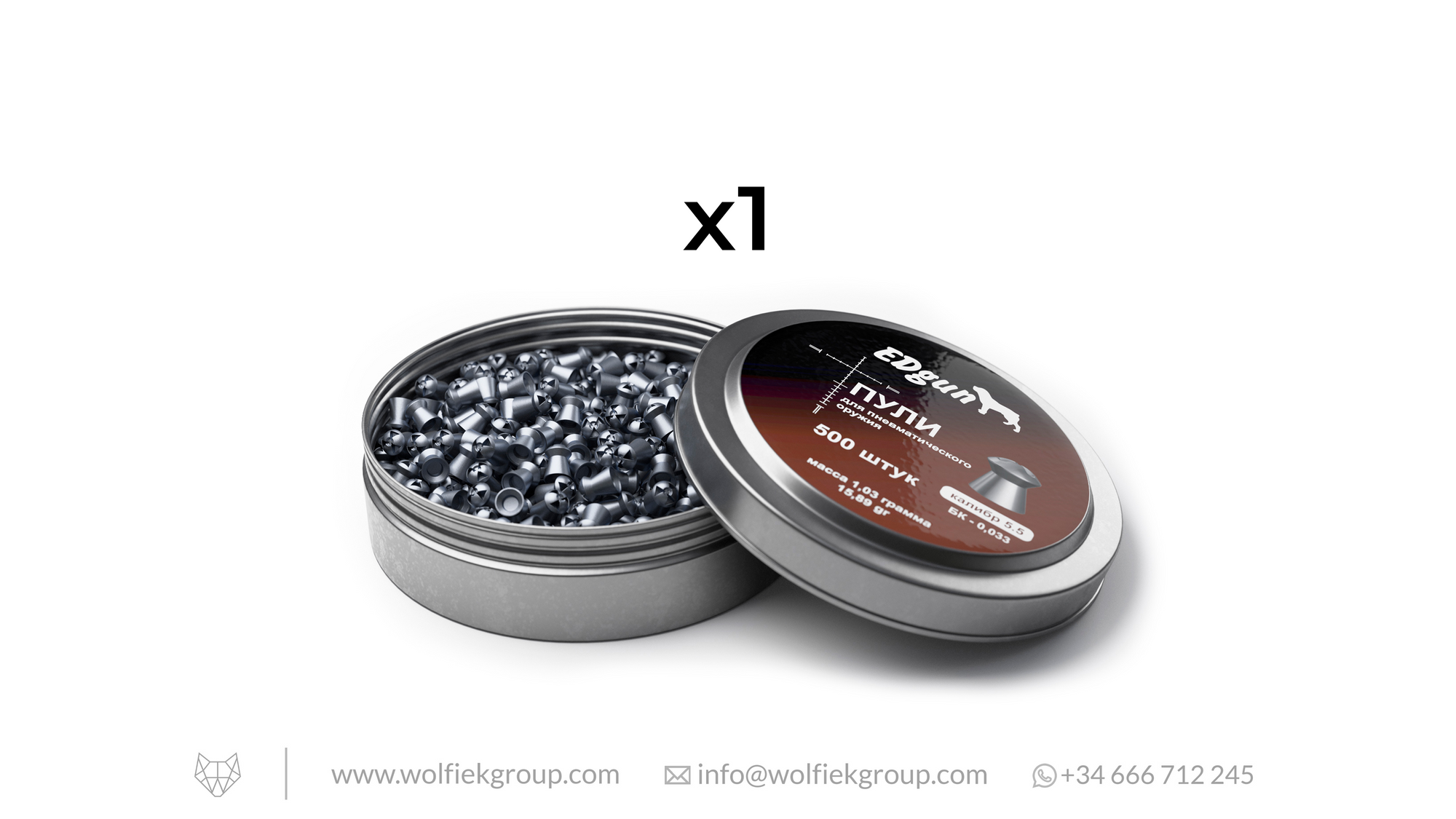 EDgun Hades Pellets Cal .22 (5,52mm) Weight 1,03g (15,89gr) with text buy 4 get 1 for free