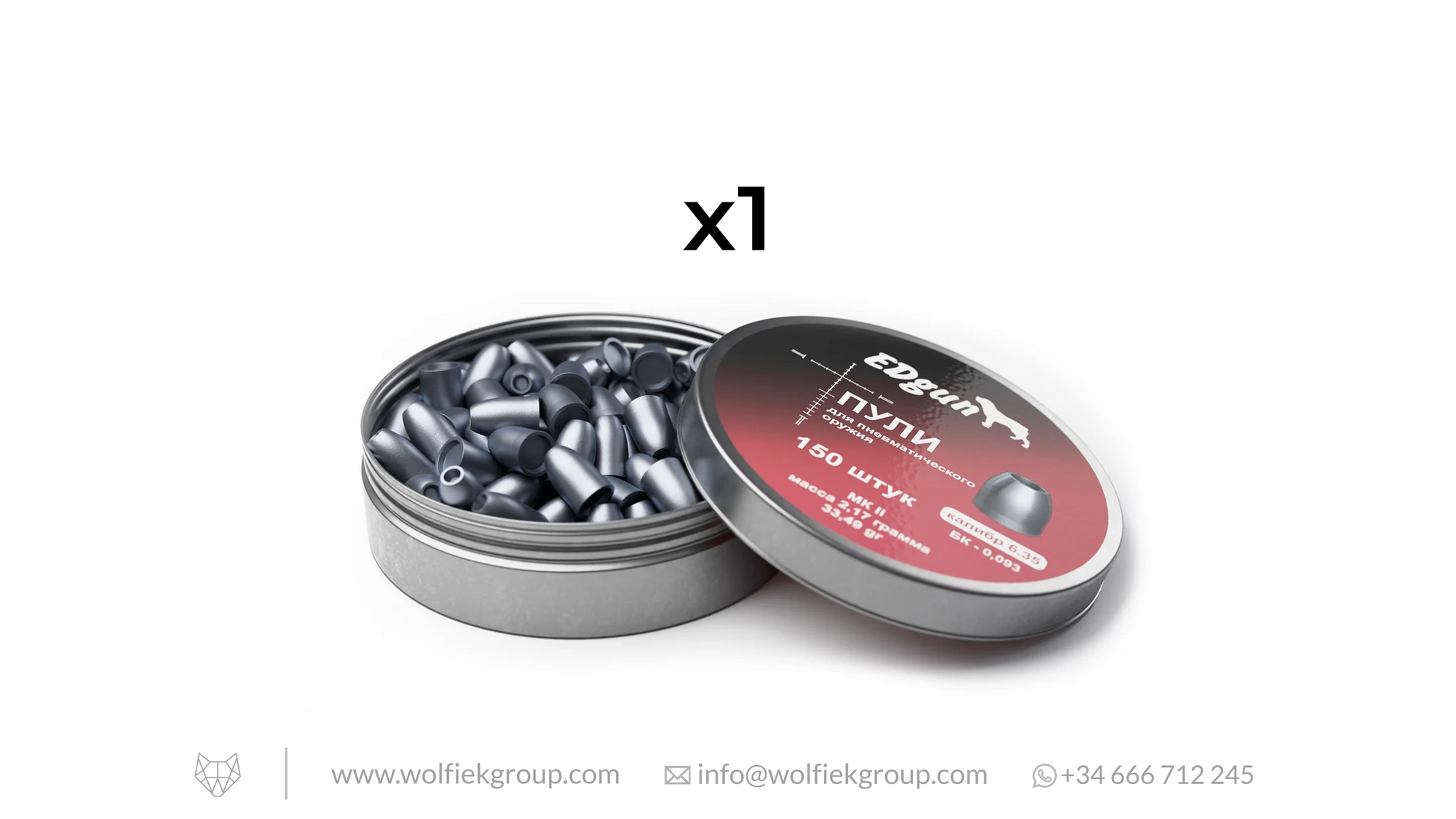 EDgun KnockOut Slugs Cal .250 (6,35mm) Weight 2,17g (33,49gr) MKII with text buy 4 get 1 for free