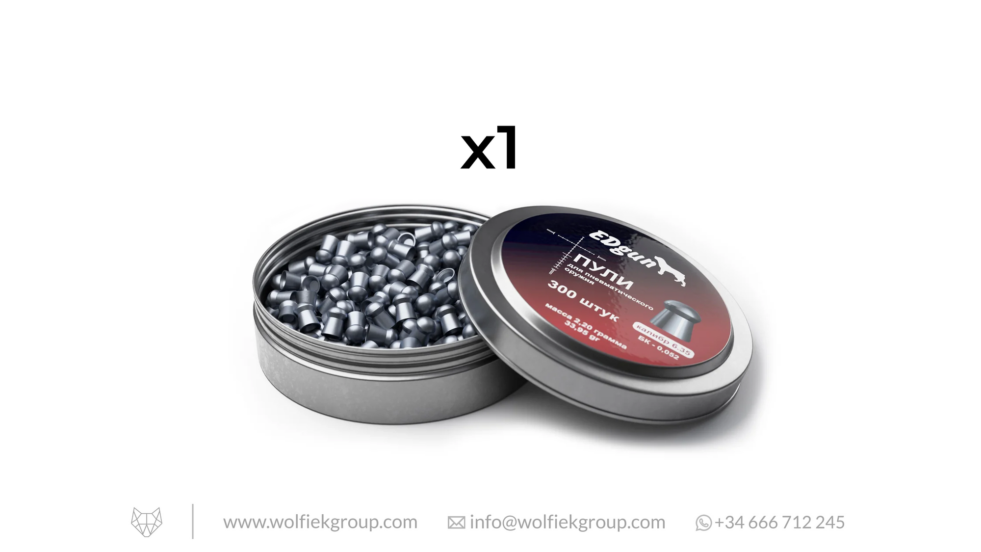 EDgun Premium Pellets Cal .25 (6,35mm) Weight 2,20g (33,95gr) with text buy 4 get 1 for free