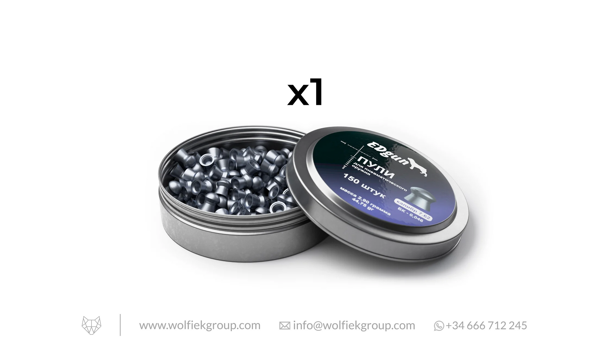 EDgun Premium Pellets Cal .30 (7,62mm) Weight: 2.9g (44,75gr) with text buy 4 get 1 for free