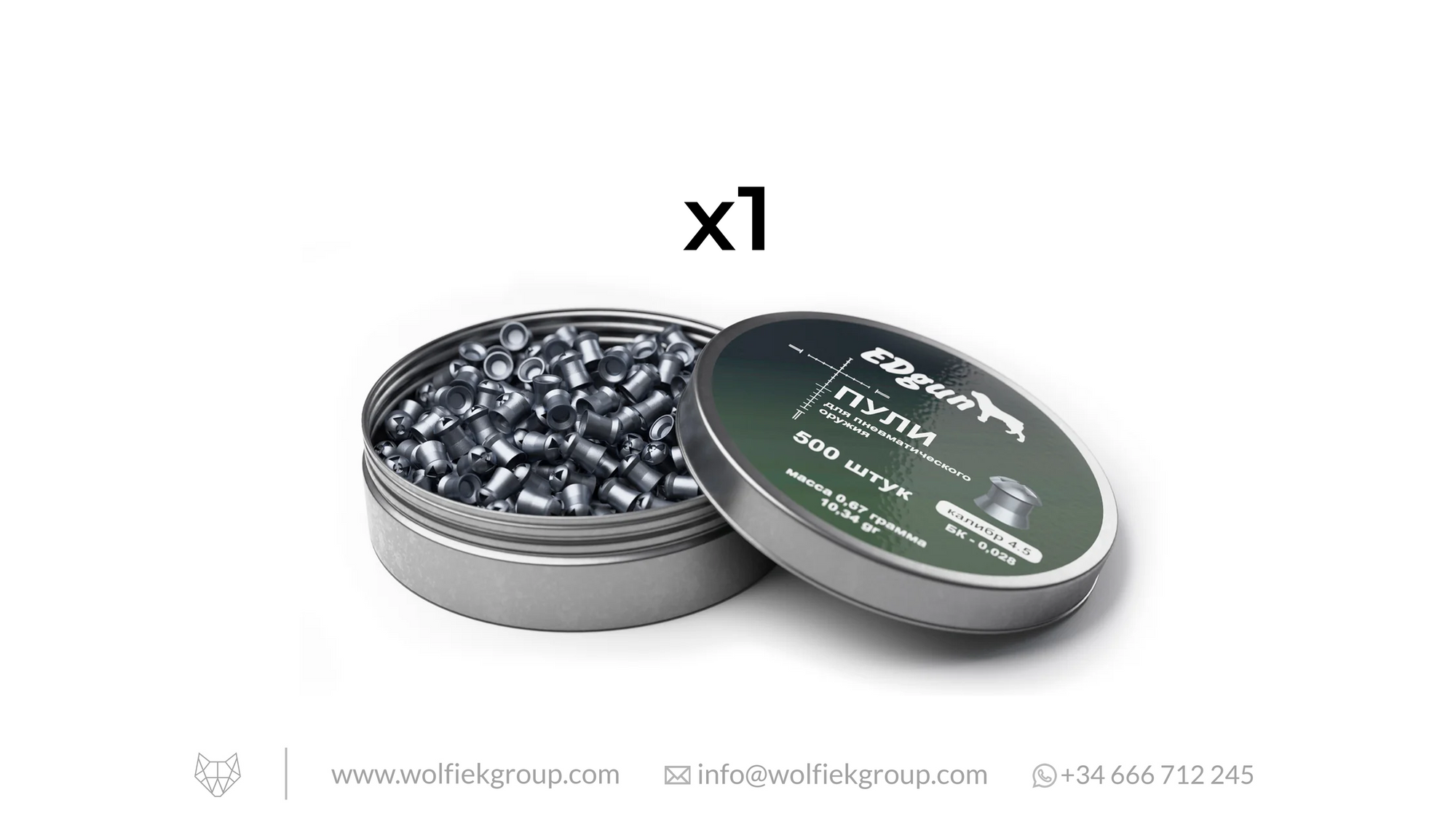 EDgun Hades Pellets Cal .177 (4,52mm) Weight 0,67g (10,34gr) with text buy 4 get 1 for free