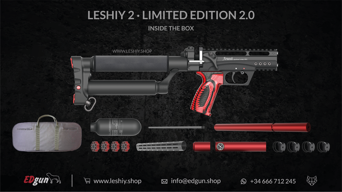 Leshiy 2 Limited Edition 2.0 · Tuned by Francisco